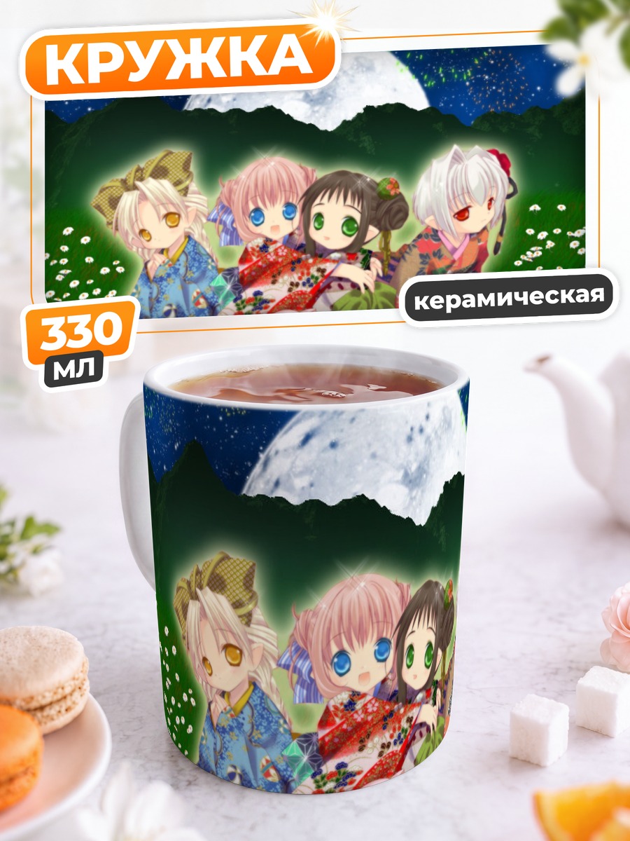 Кружка керамическая Феи из Bottle Fairy
