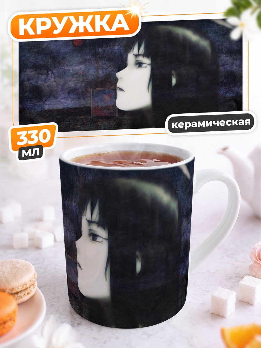 Кружка керамическая Хаибанэ Рэнмэй в сумерках