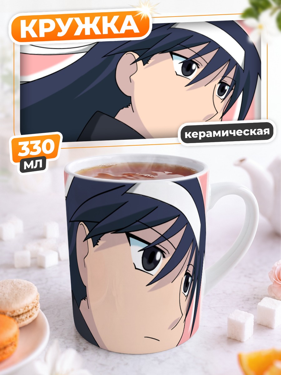 Кружка керамическая Сакаки в повязке