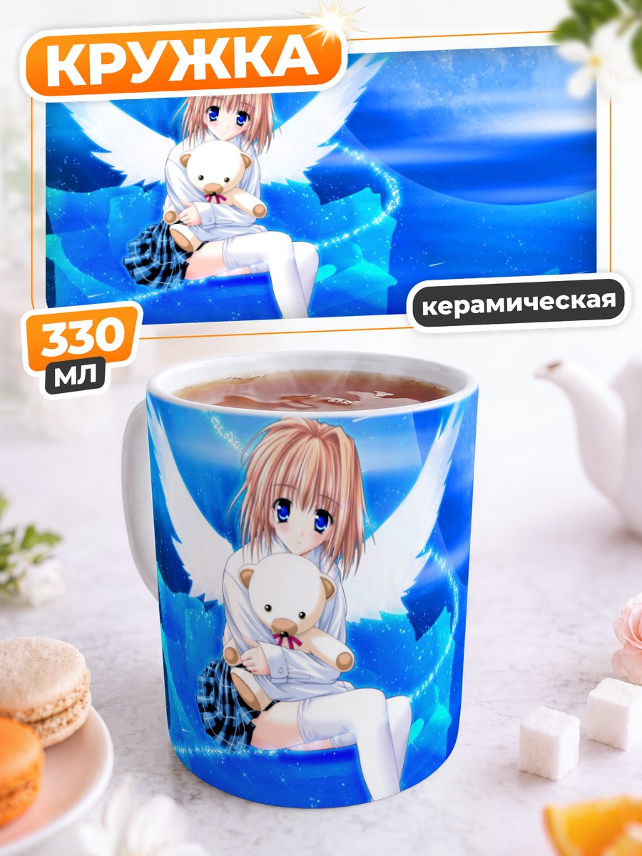 Кружка керамическая Каваи Рие ангел