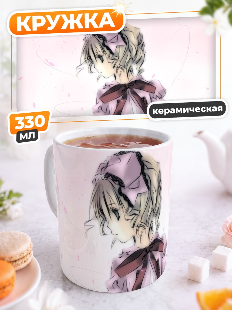 Кружка керамическая Хина Ичиго в розах