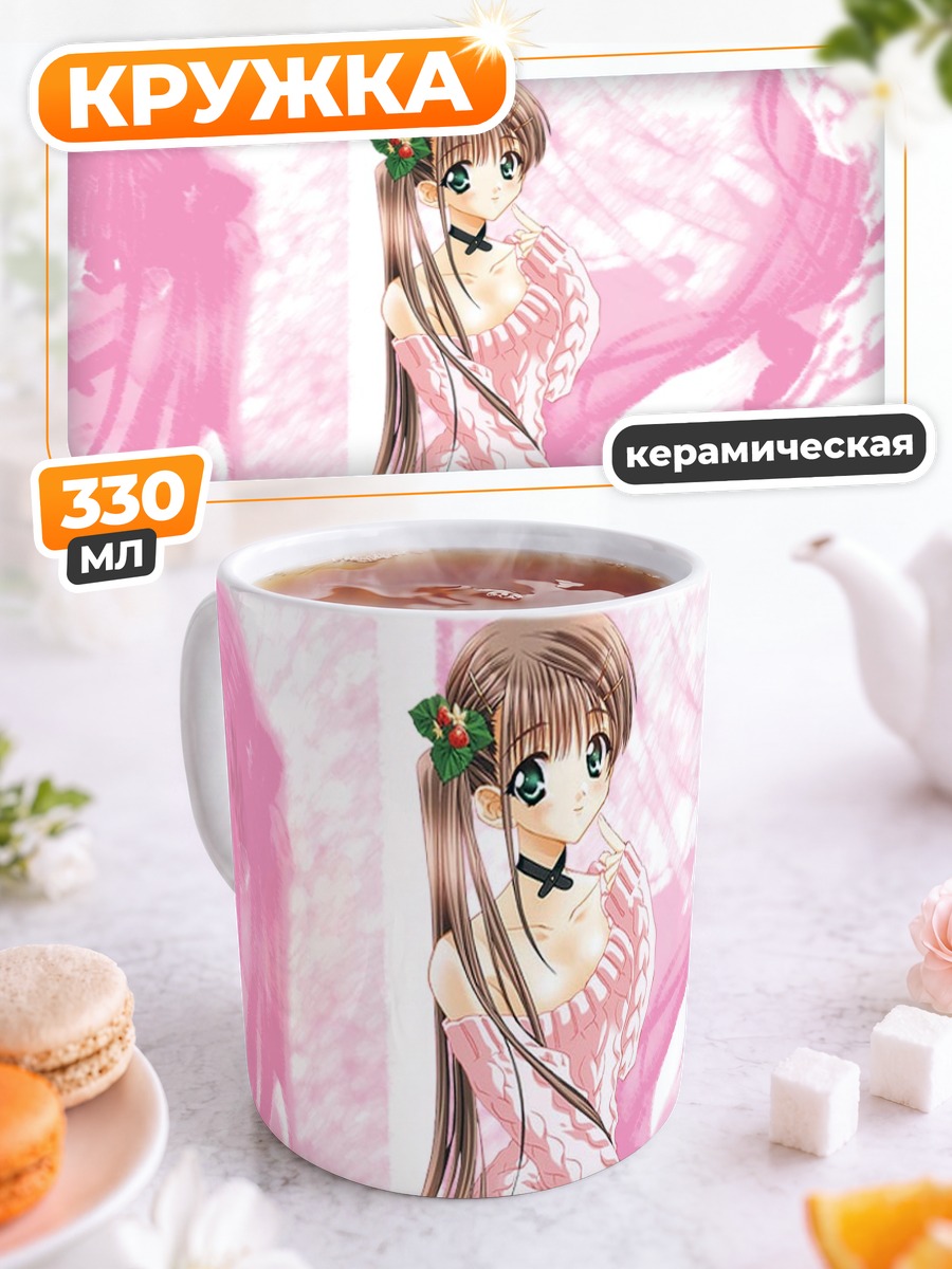 Кружка керамическая Мику Хацунэ в розовом