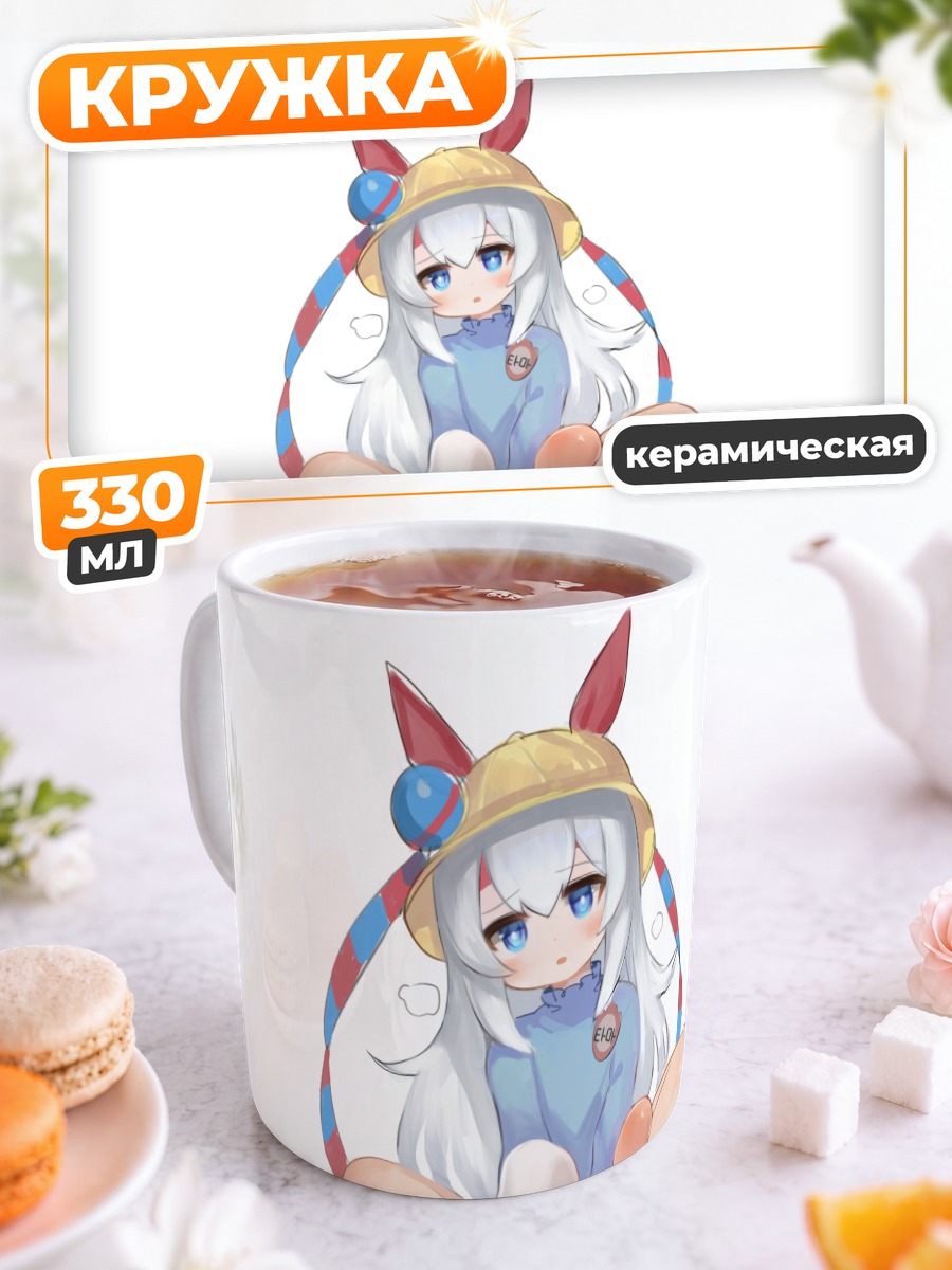Кружка керамическая Тамамо Кросс в шляпе
