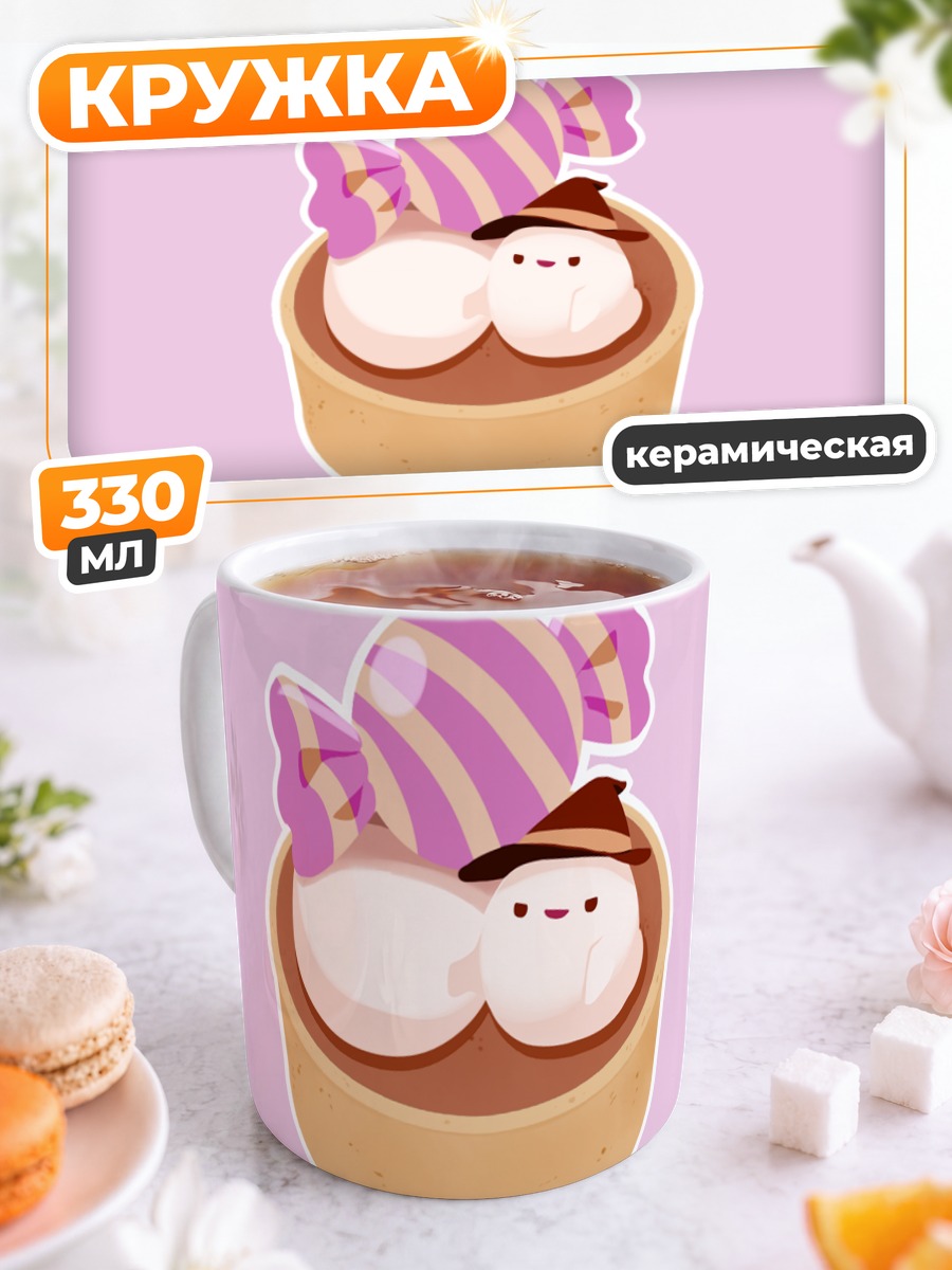 Кружка керамическая Птичка в десерте