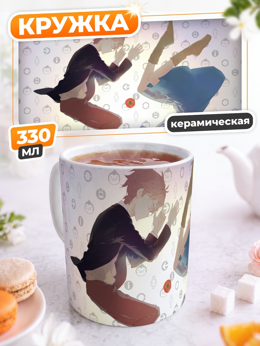 Кружка керамическая Химари Такакура в танце
