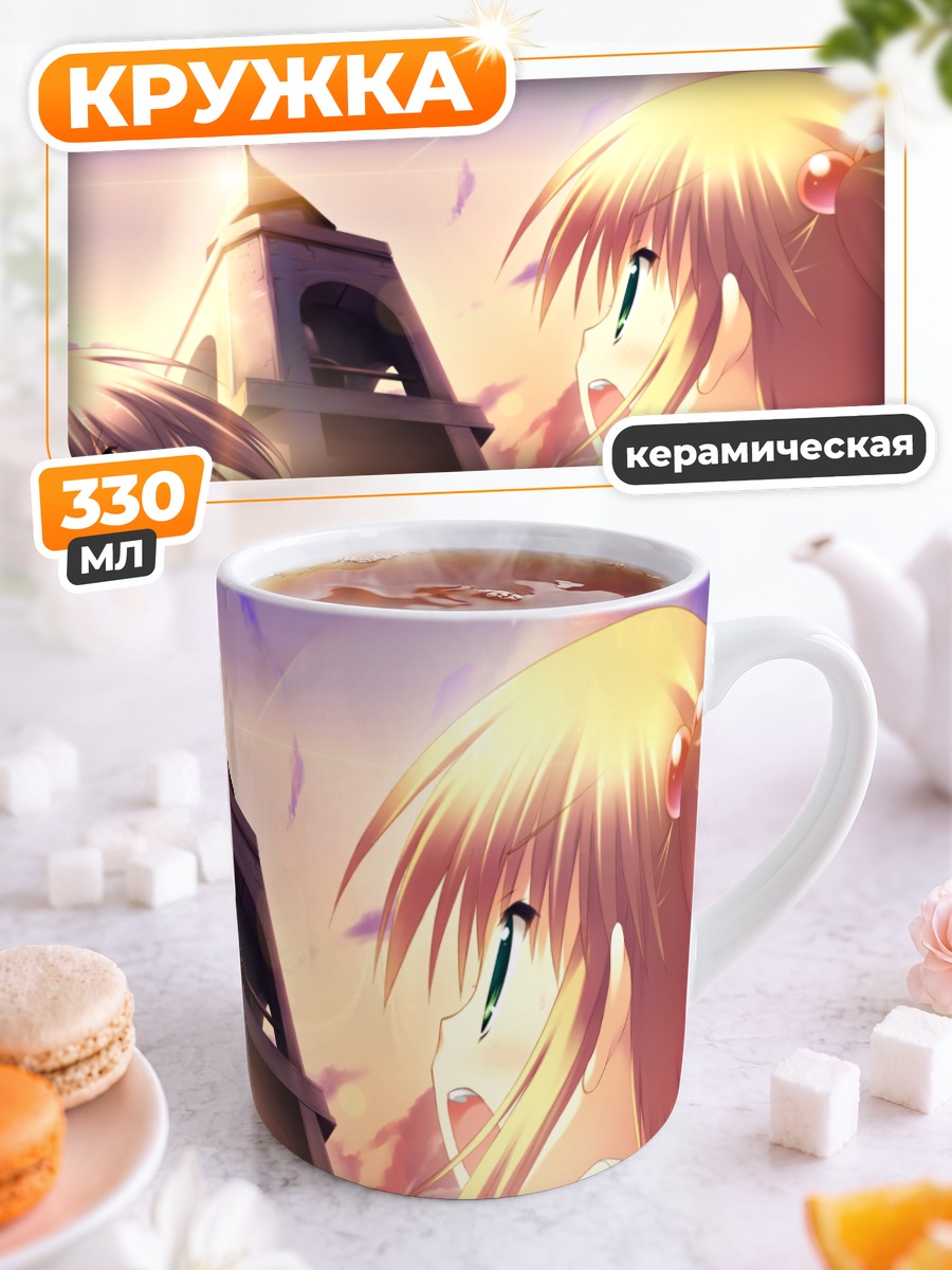 Кружка керамическая Чиёко Хиираги в закате