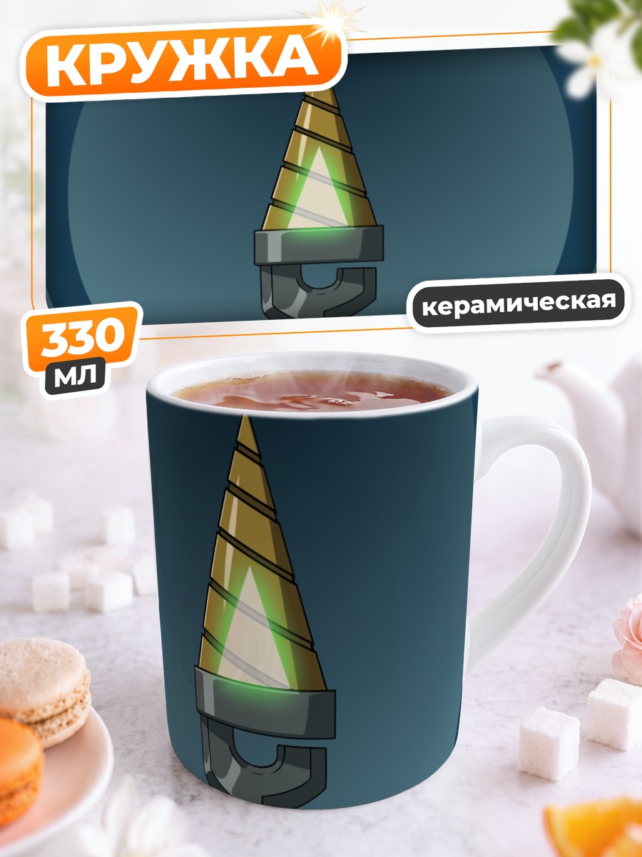 Кружка керамическая Гуррен Лаганн Бур