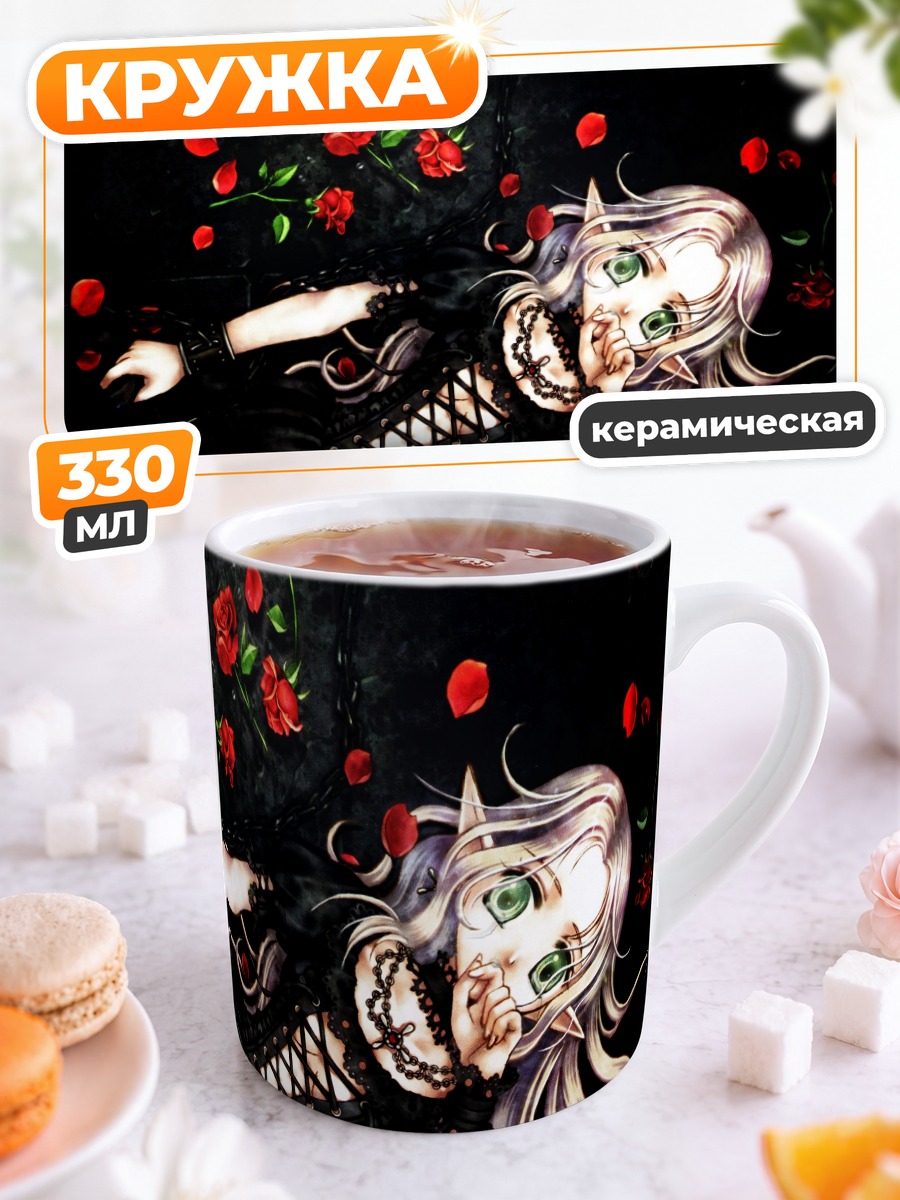 Кружка керамическая Эльфийка в розах