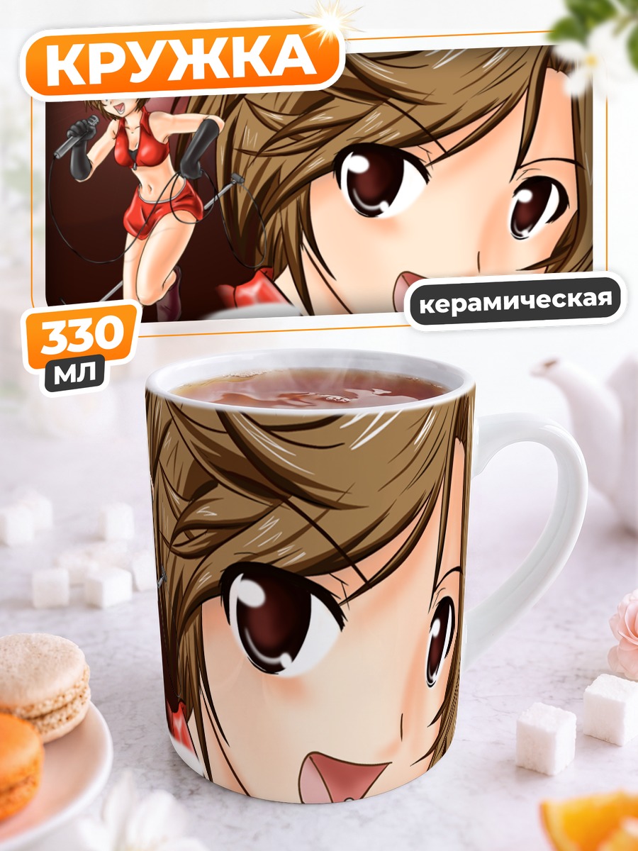 Кружка керамическая Мэйко в красном