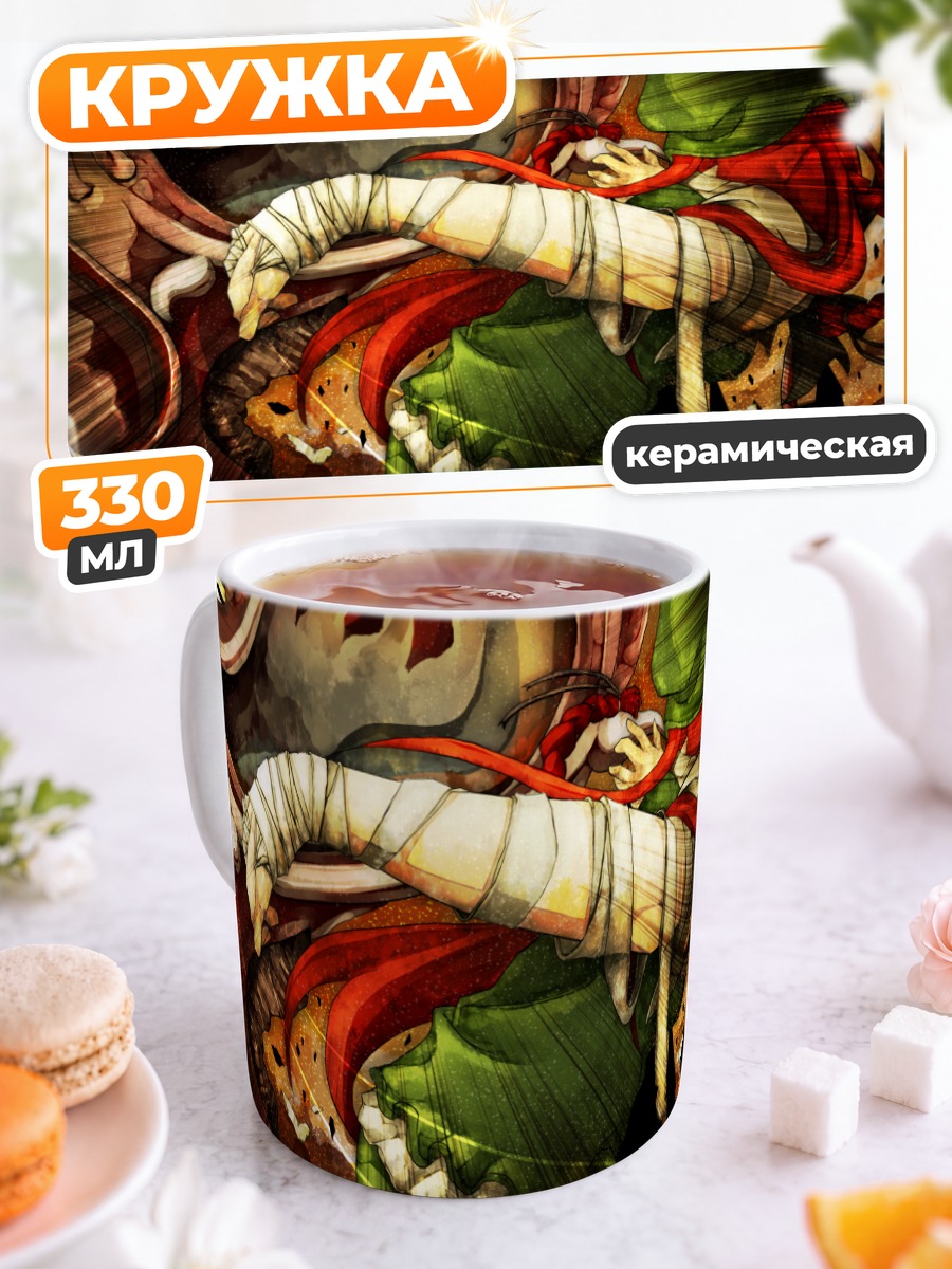 Кружка керамическая Мэйлин Хун в бою