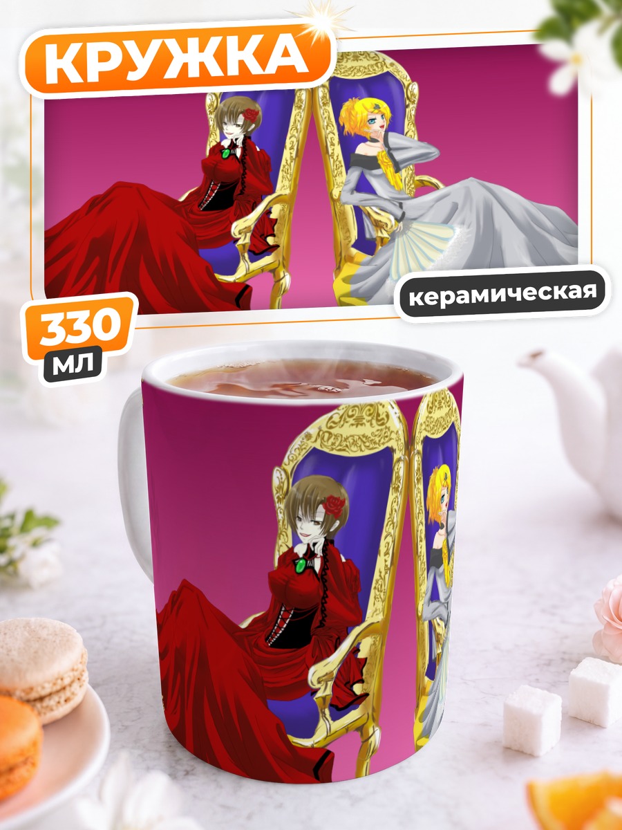 Кружка керамическая Рин Кагамин и Мейко
