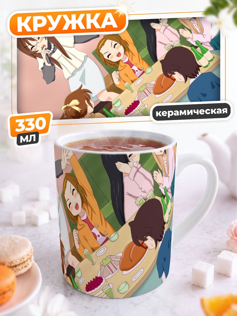Кружка керамическая K-On! за столом