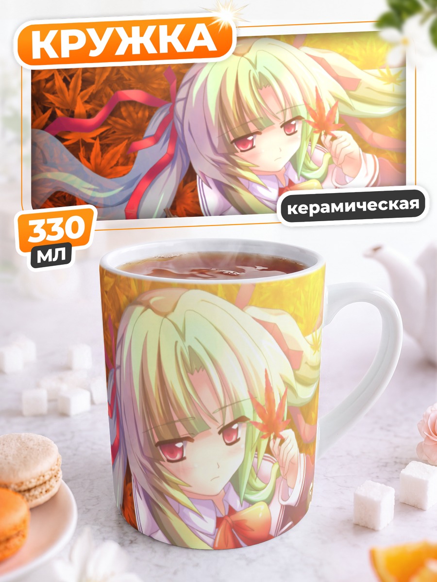 Кружка керамическая Мику Хацунэ в кленах