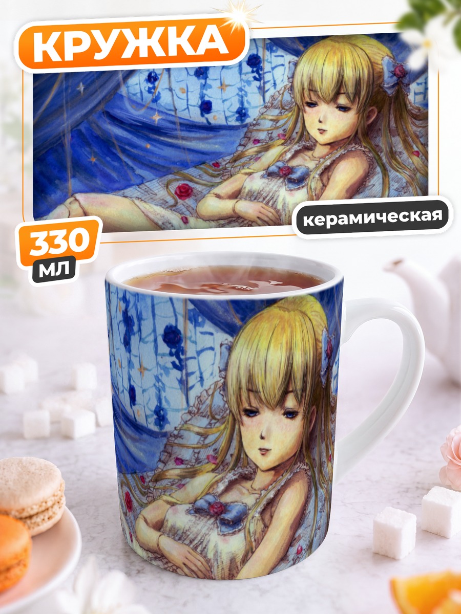 Кружка керамическая Шинку в цветах