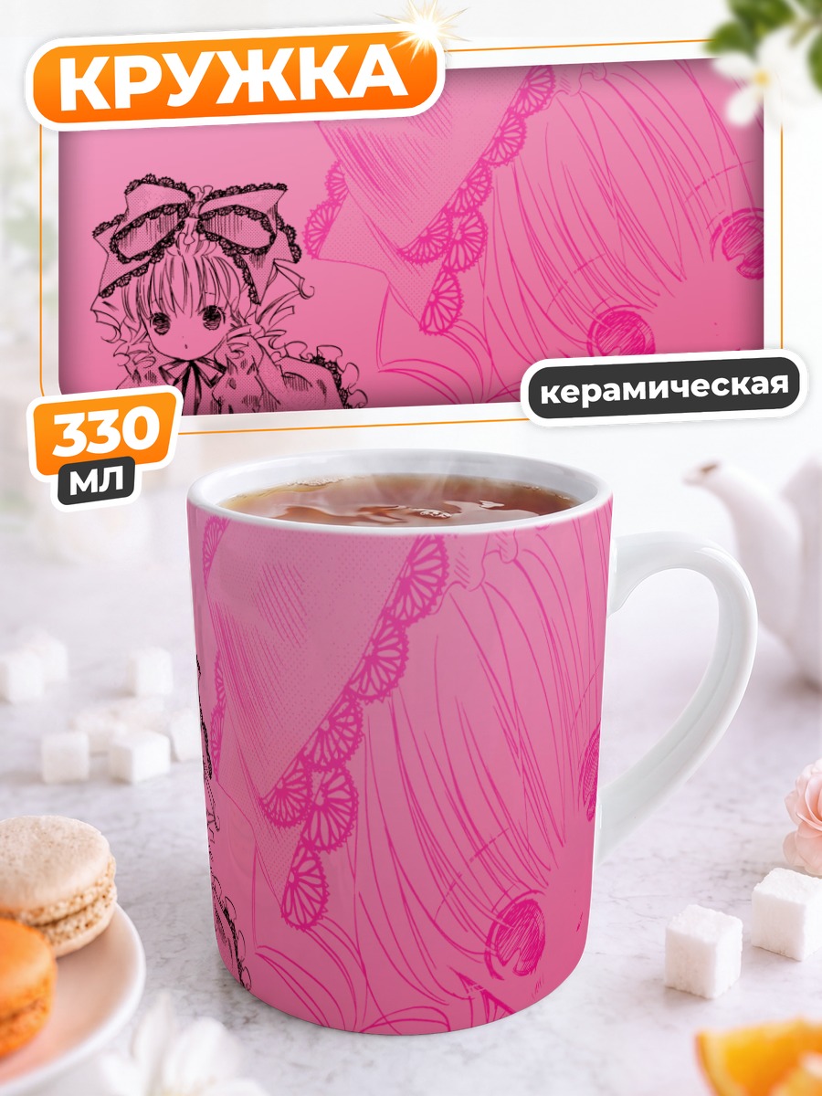 Кружка керамическая Хина Ичиго в розовом