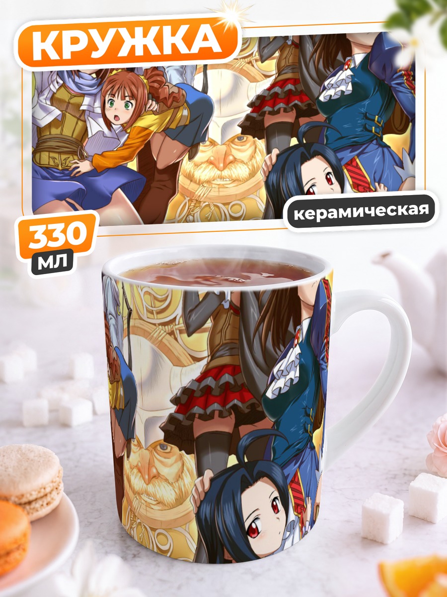Кружка керамическая Звезды Idolmaster