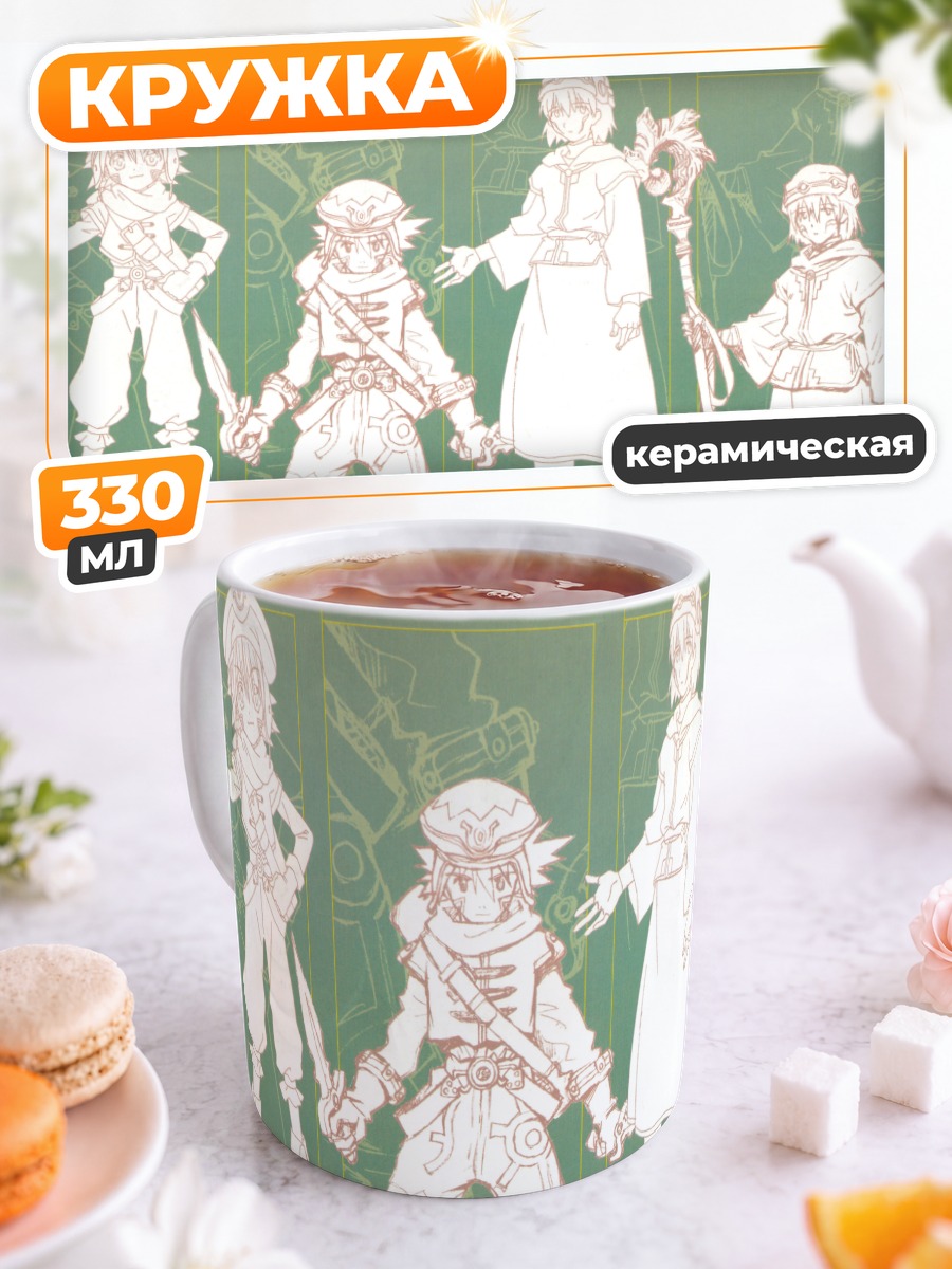 Кружка керамическая Шуго Кунисаки в эскизах