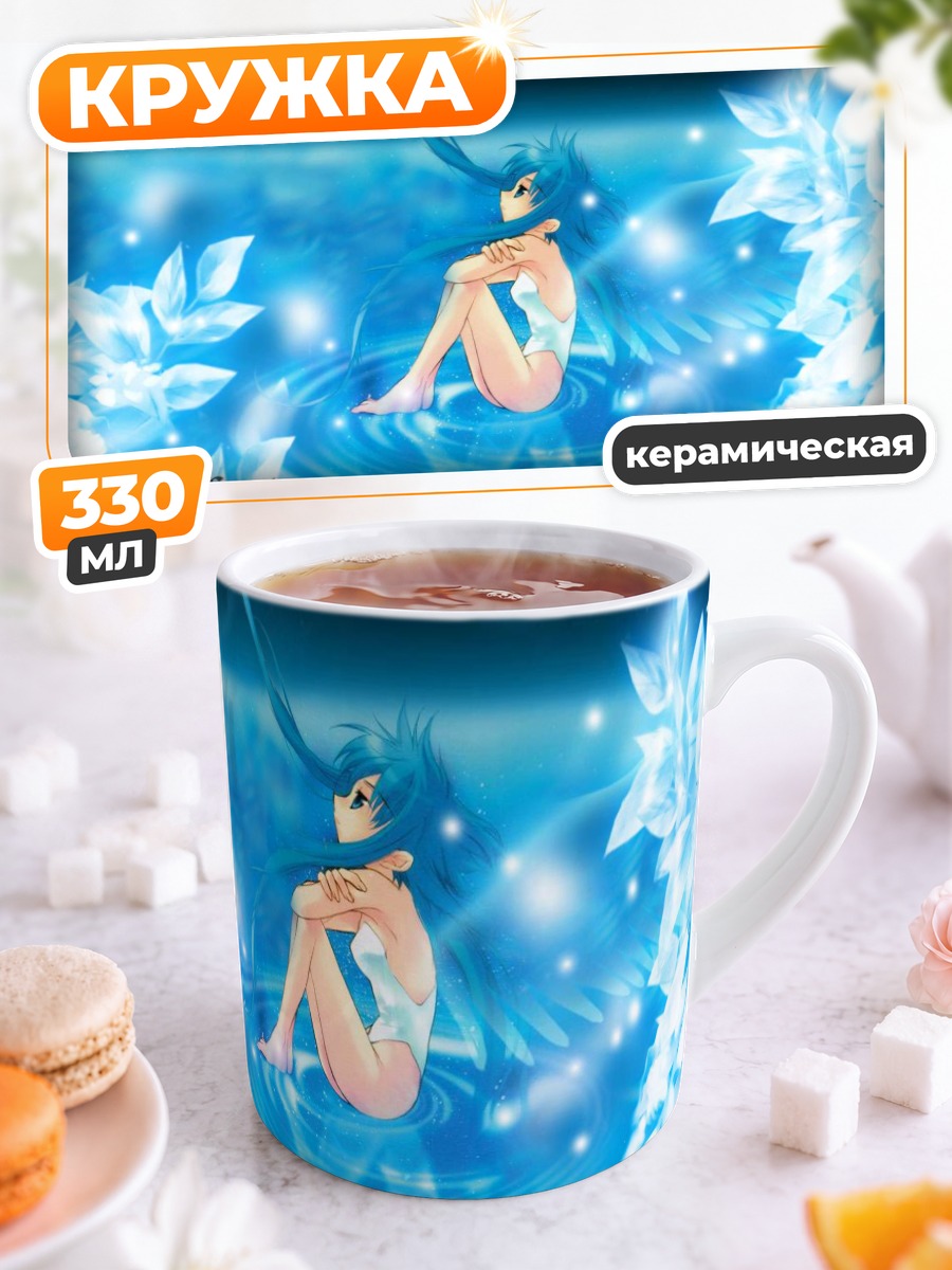 Кружка керамическая Кандидат в Богини