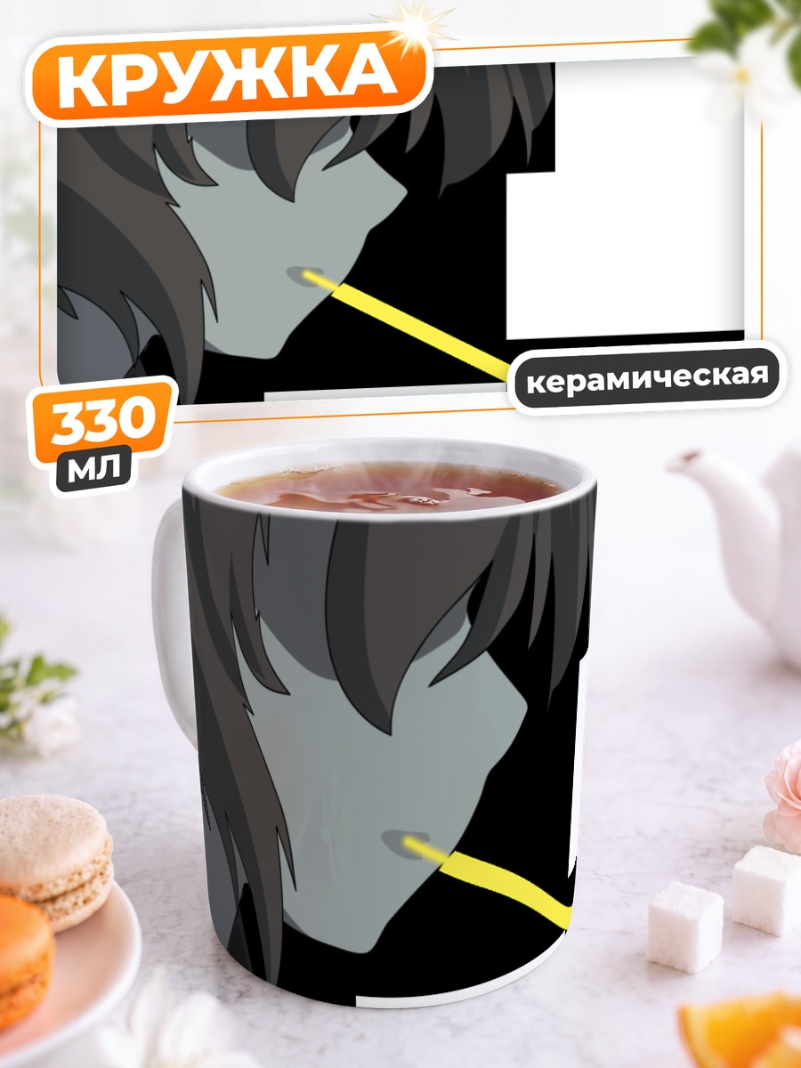 Кружка керамическая Ичидзё с палочкой