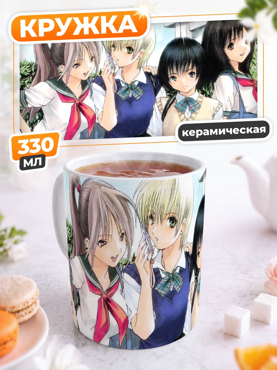Кружка керамическая Девушки Ichigo 100