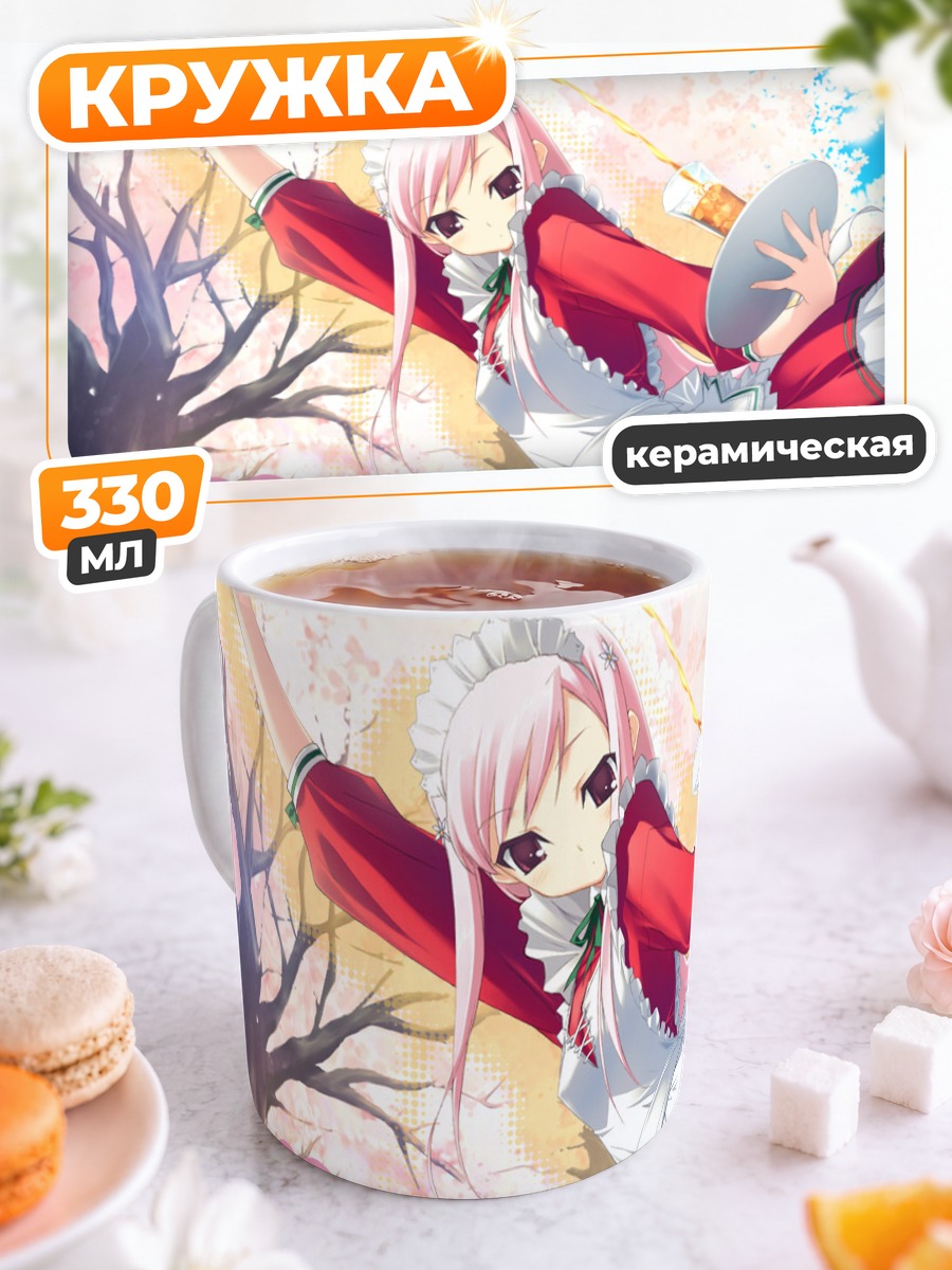 Кружка керамическая Мария Мисора с чайником