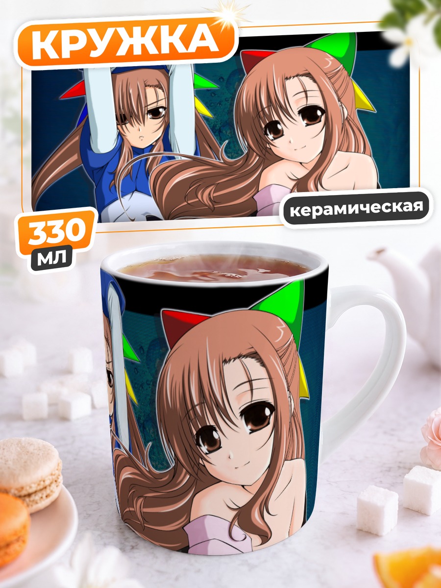 Кружка керамическая Windows 95 OS-tan