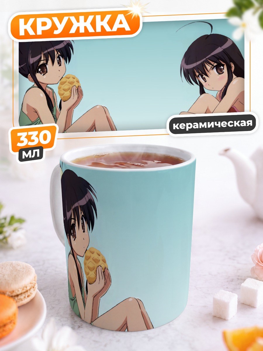 Кружка керамическая Шана с булочкой
