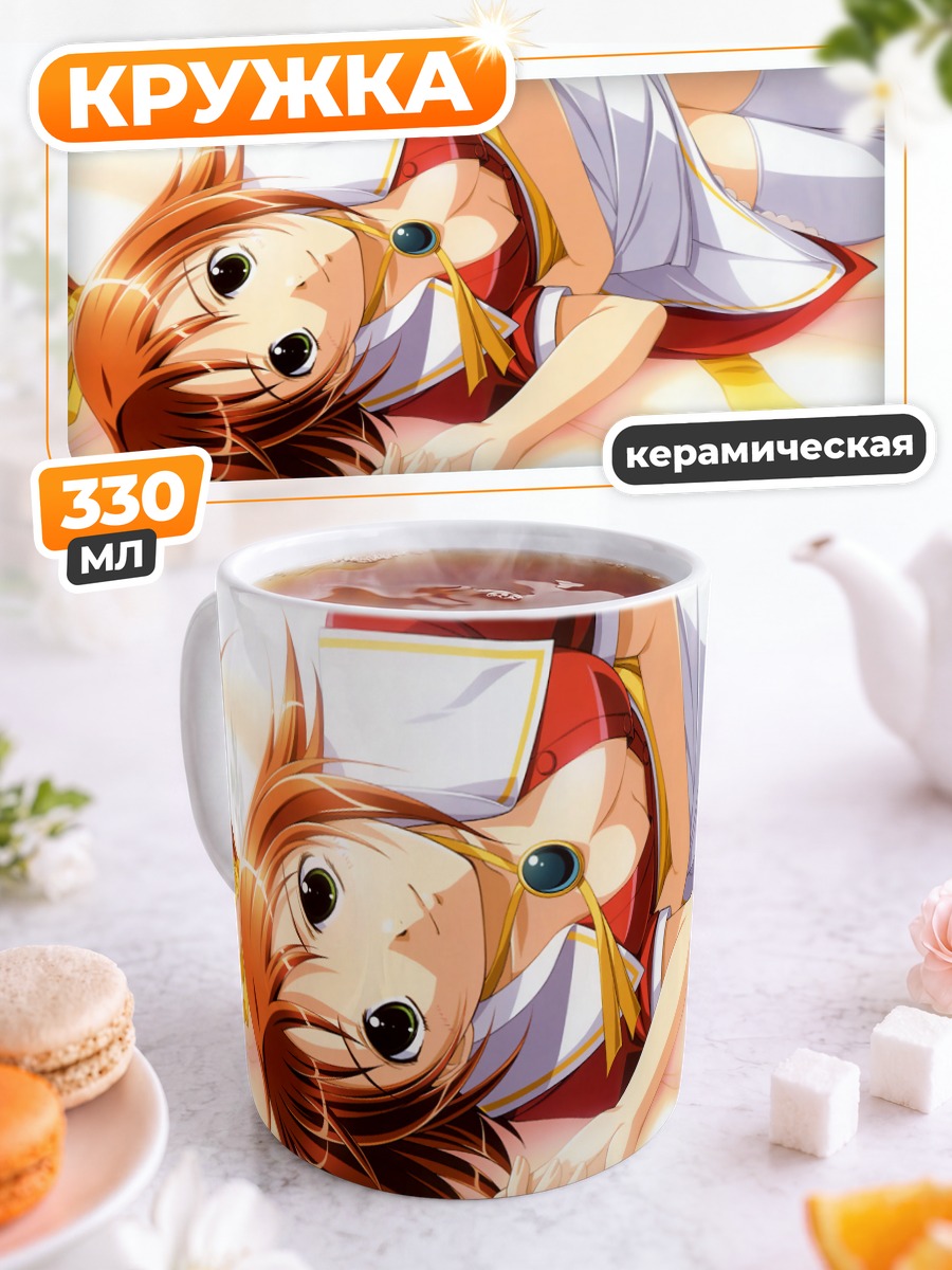 Кружка керамическая Девочка в красном