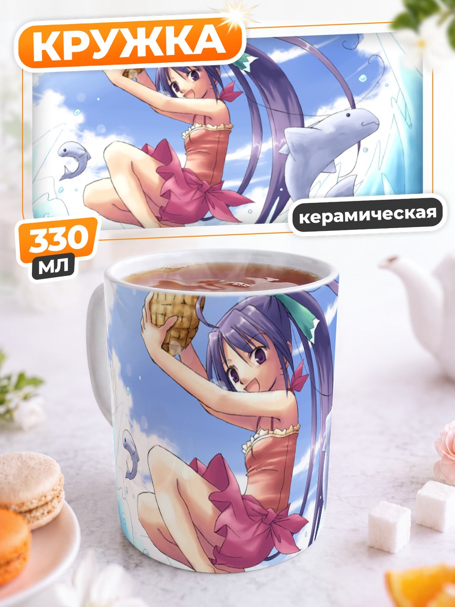 Кружка керамическая Мику Хацунэ с ананасом