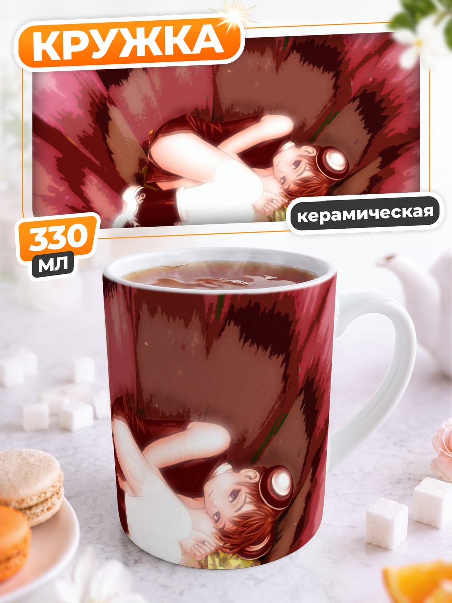 Кружка керамическая Мику Хацунэ в цветах