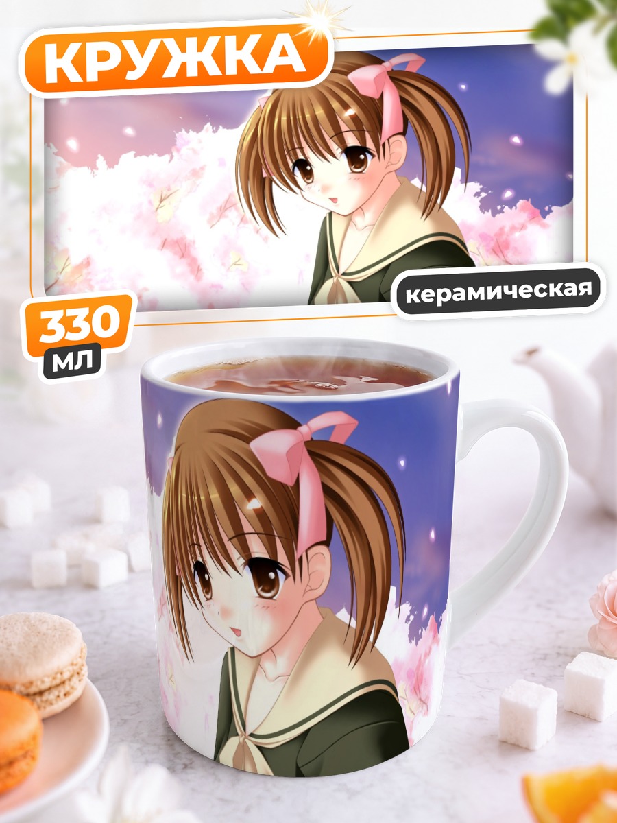 Кружка керамическая Юми Фукудзава в сакуре