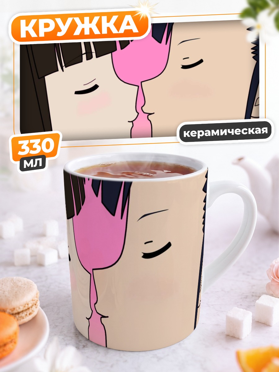 Кружка керамическая Конока и Сэцуна