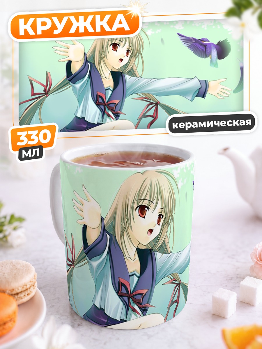 Кружка керамическая Мику Хацунэ на ветке
