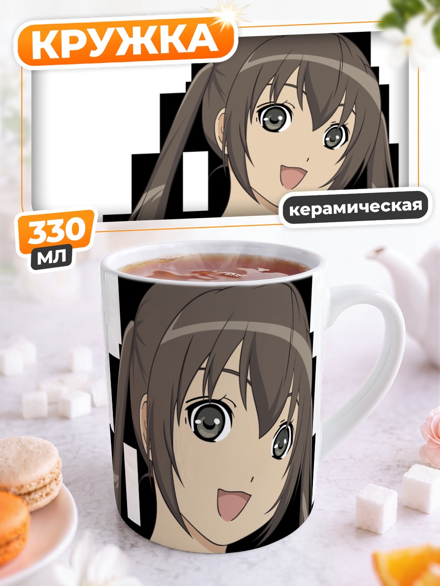 Кружка керамическая Кана Минами
