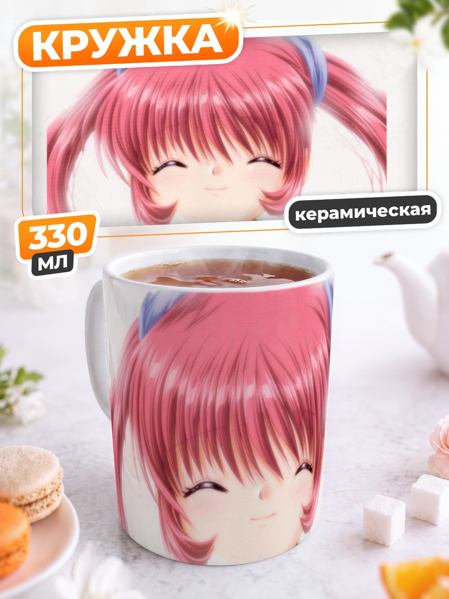 Кружка керамическая Мичиру из Air