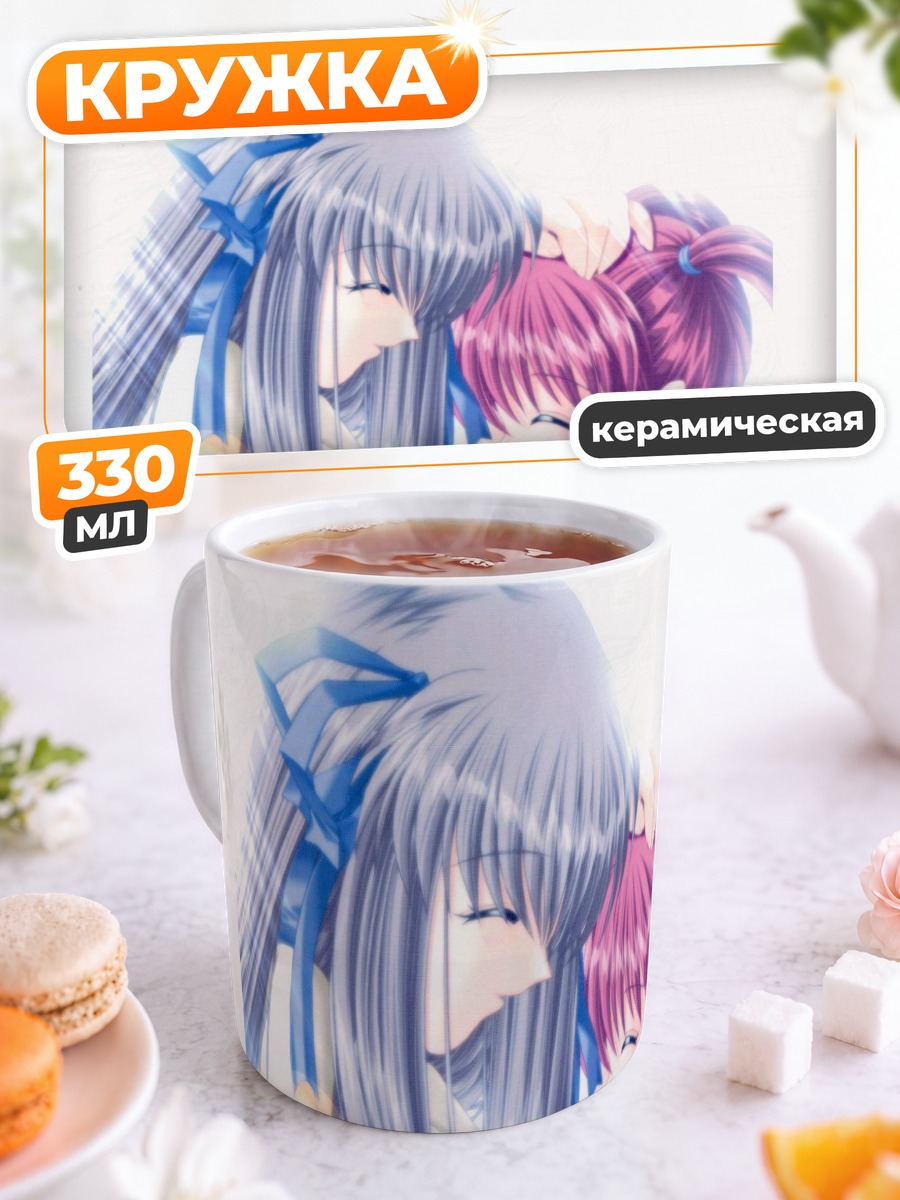Кружка керамическая Мичиру и Минаги