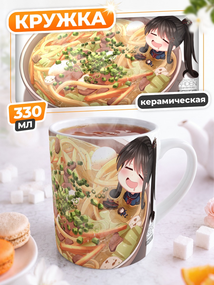 Кружка керамическая Чиби в рамэне