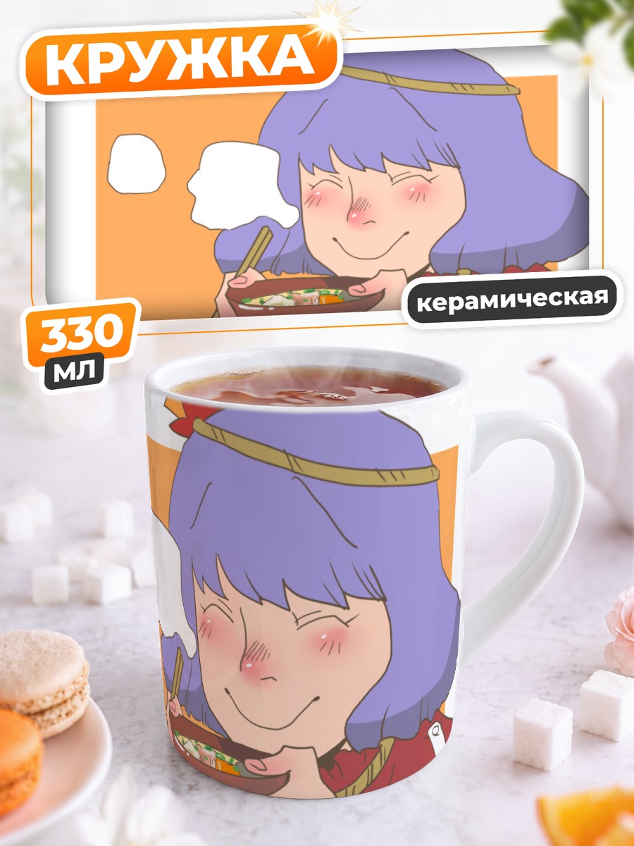 Кружка керамическая Канако Ясака с раменом