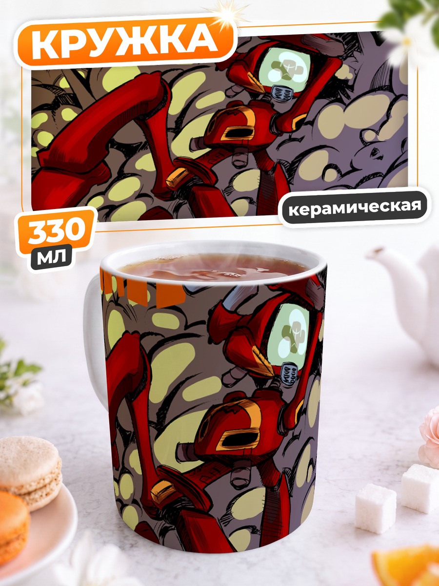 Кружка керамическая Канти в бою