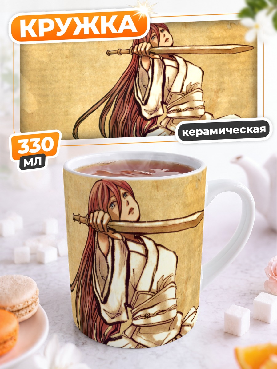 Кружка керамическая Лука Мегурин с мечом