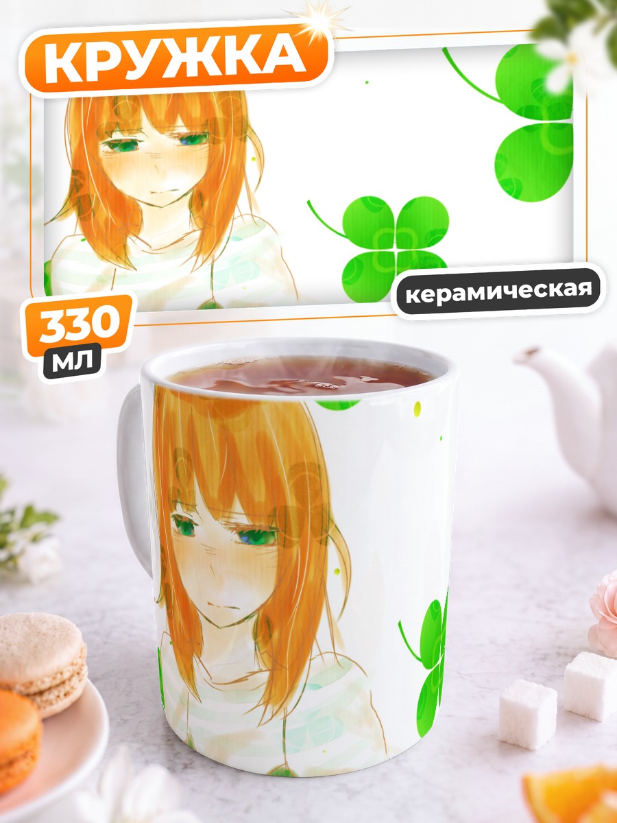 Кружка керамическая Мику Хацунэ с клевером