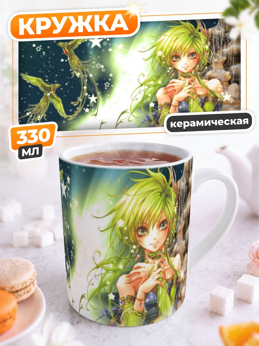 Кружка керамическая Лесная нимфа с птицами
