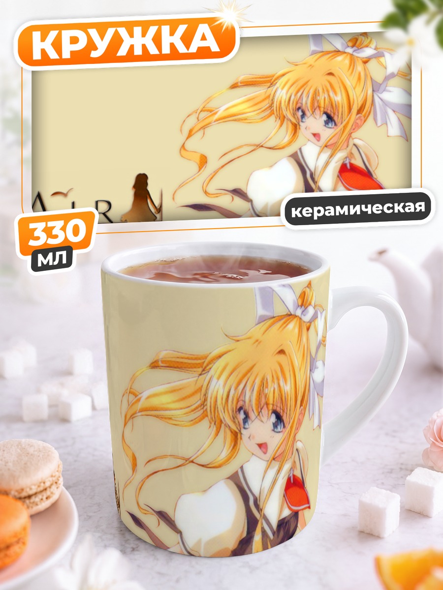 Кружка керамическая Мисузу Камио в платье