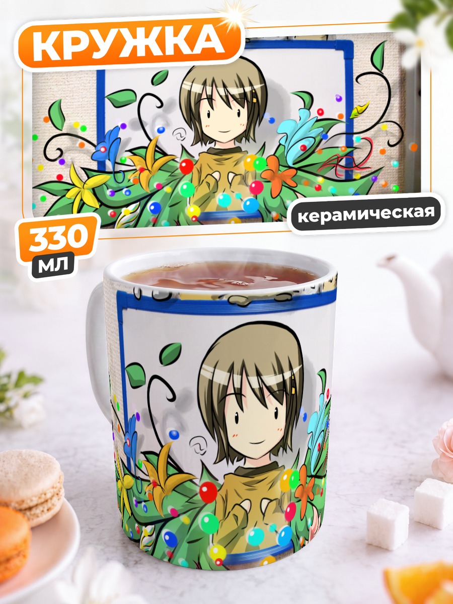 Кружка керамическая Кот и цветы