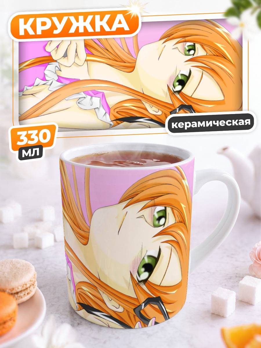 Кружка керамическая Ширли Фенетт в розовом