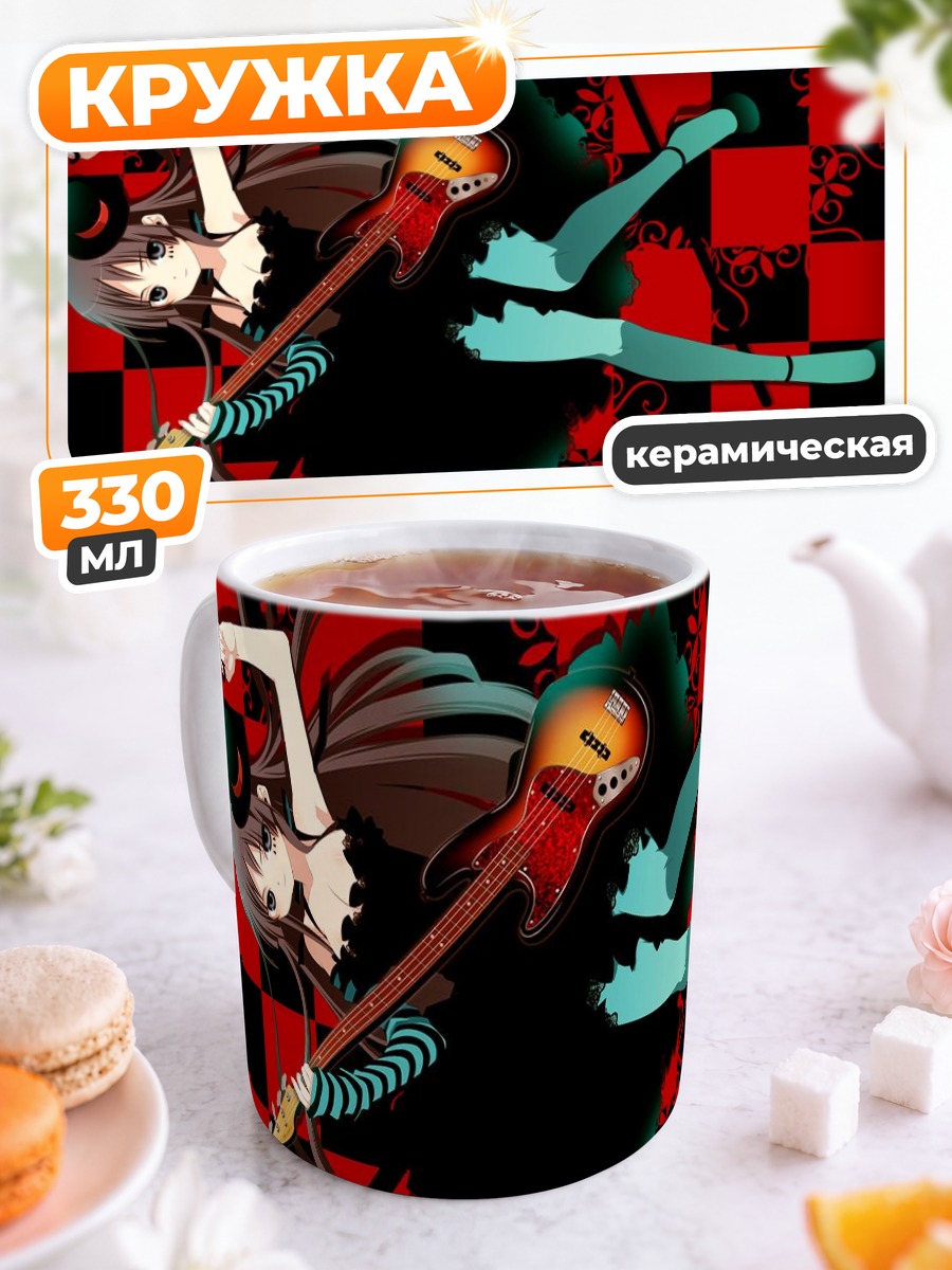 Кружка керамическая Мио Акияма с гитарой