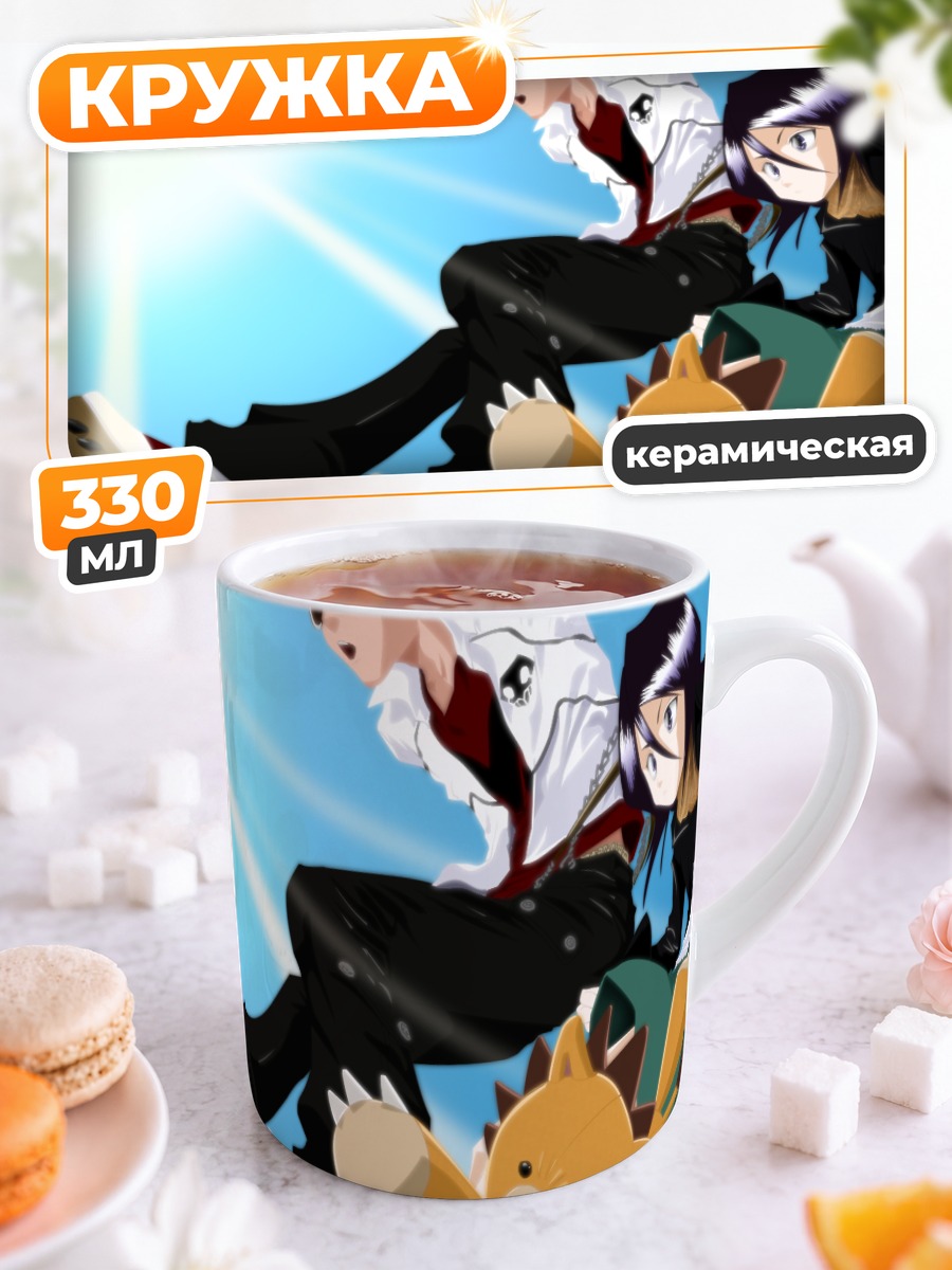 Кружка керамическая Ичиго и Рукия