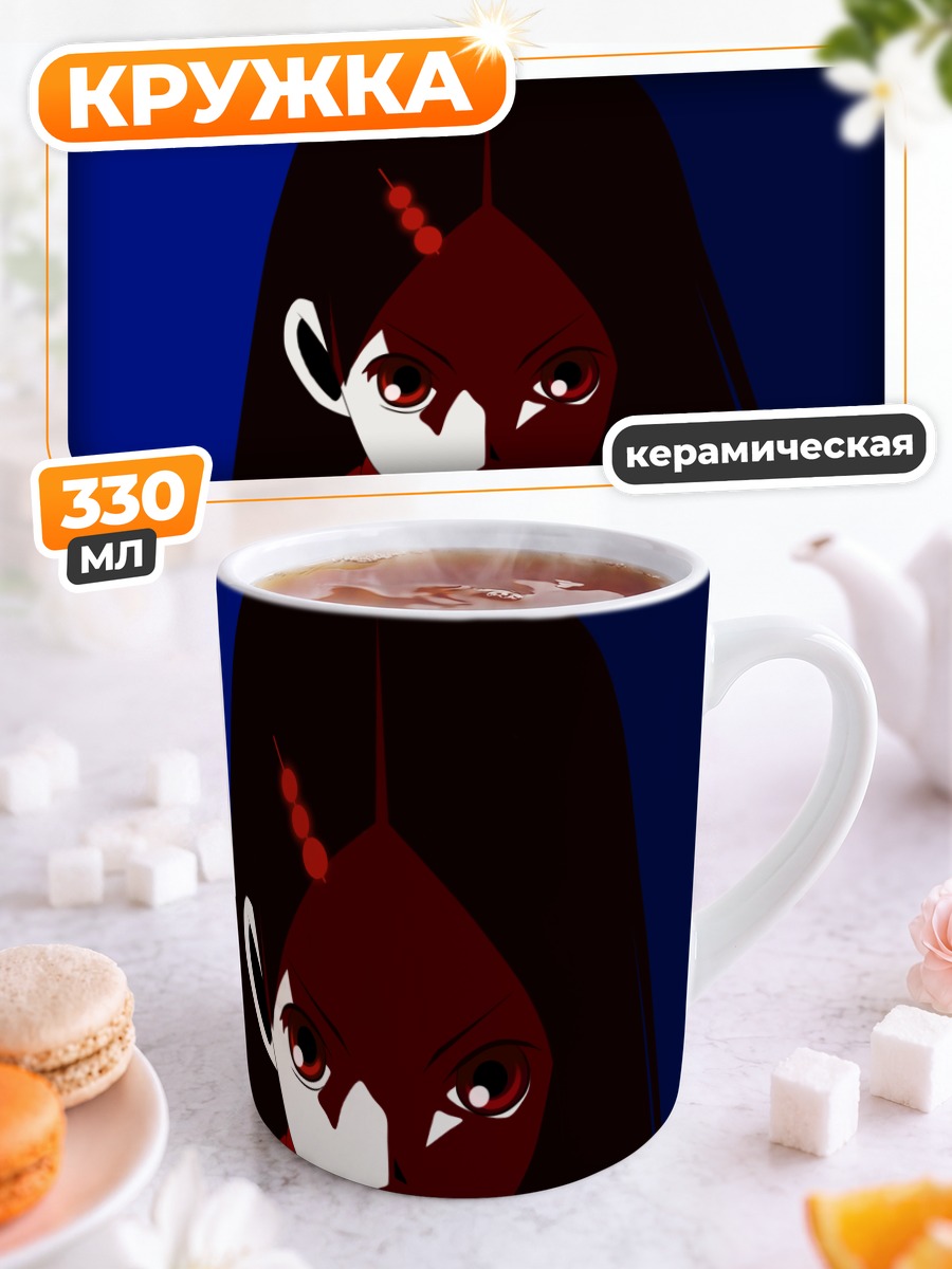 Кружка керамическая Кицу Чири в тени