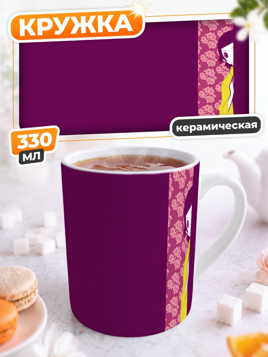 Кружка керамическая Матои Цунэцуки в цветах