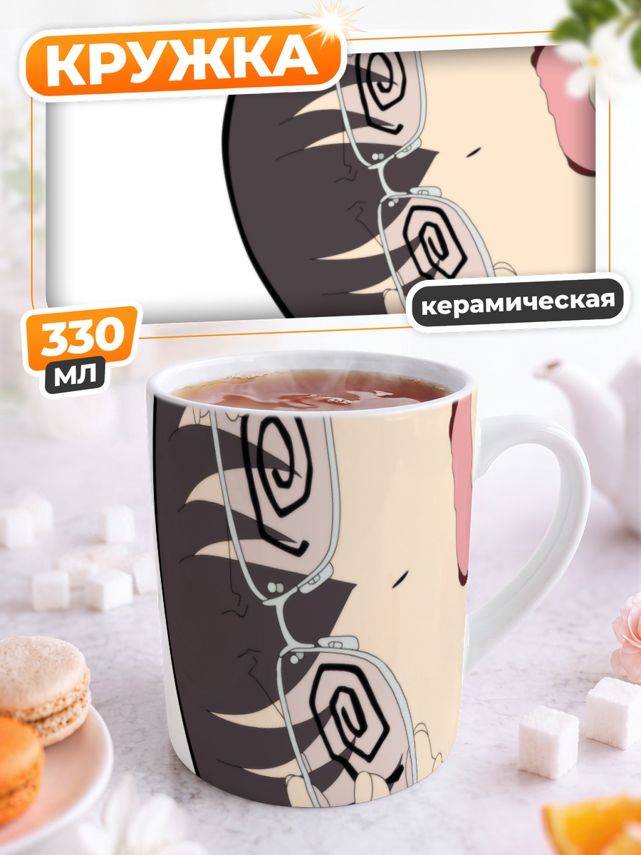 Кружка керамическая Томо Такино в шоке